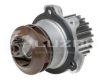 LADA 21126130701004 Water Pump